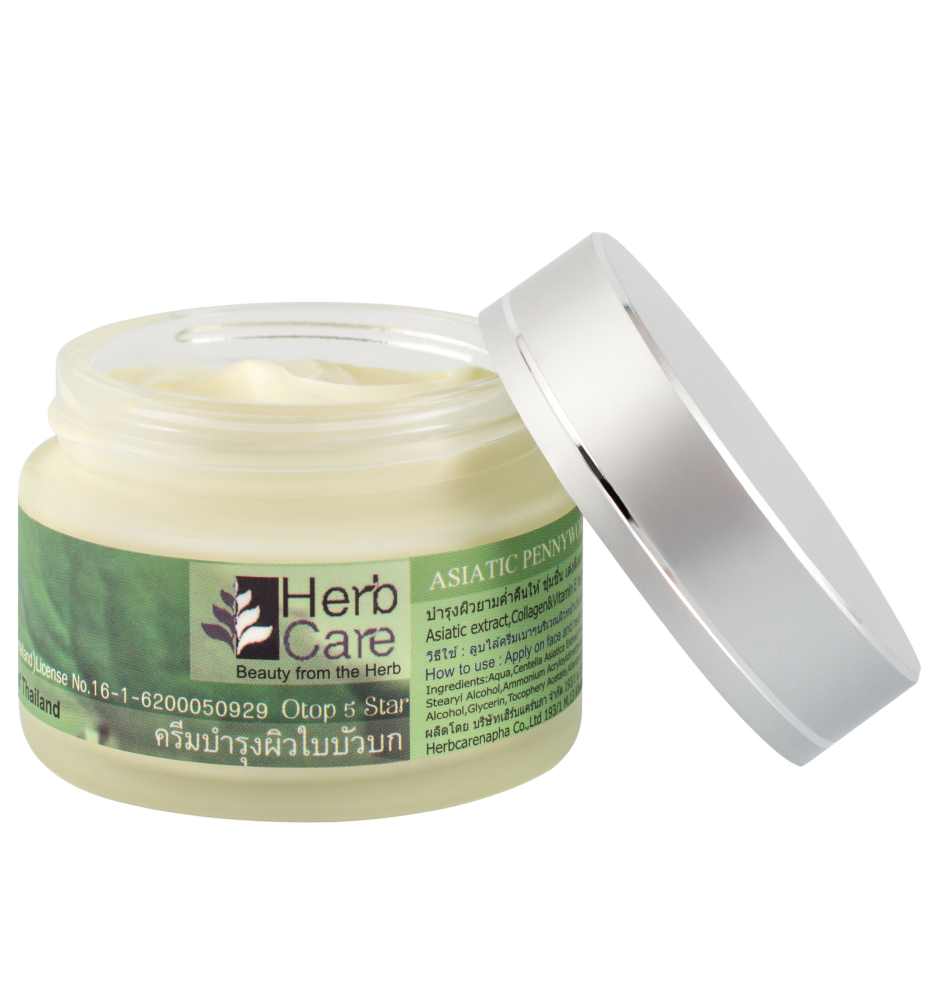 ASIATIC PENNYWORTH FACE CREAM 30G (Night cream)