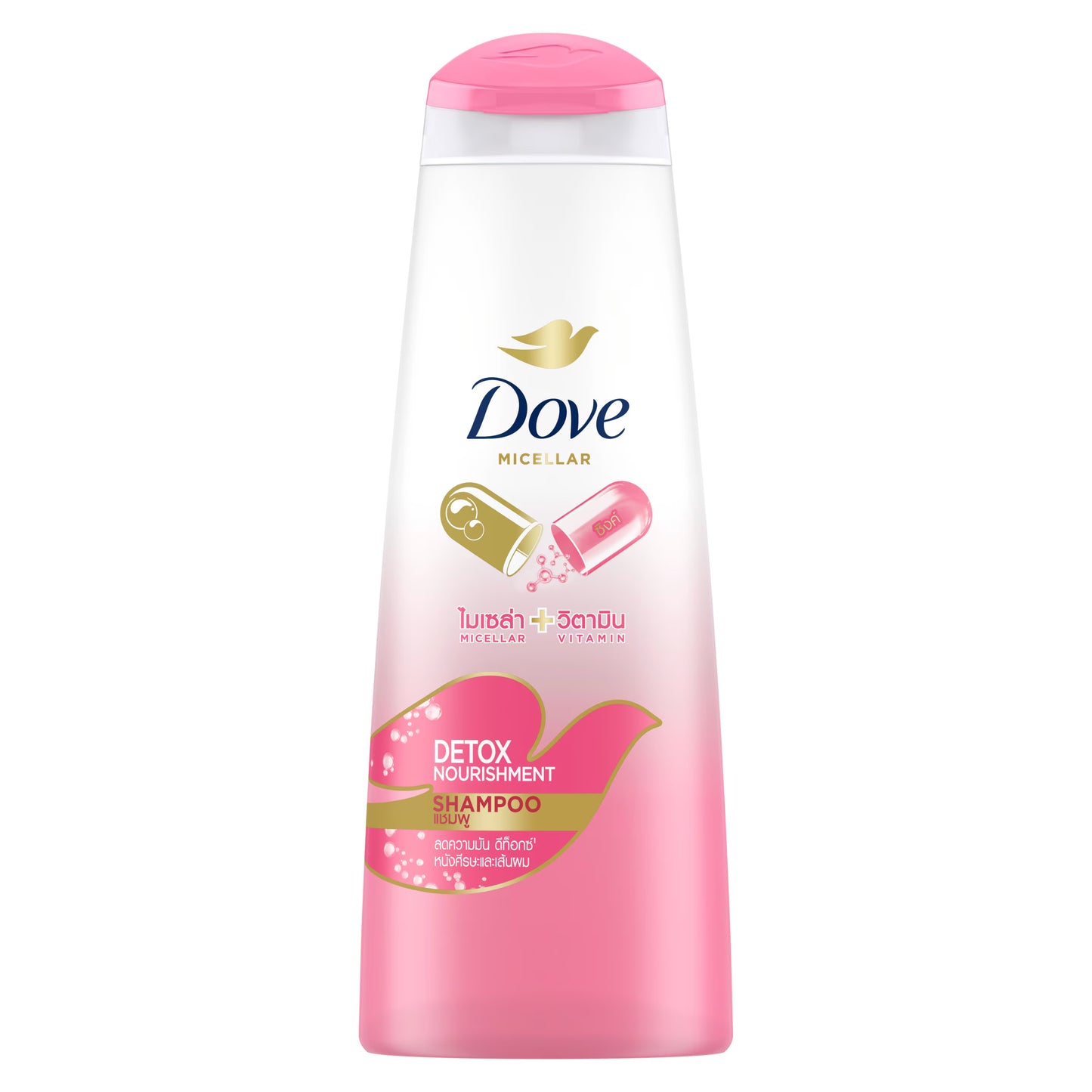 DOVE SHAMPOO MICELLAR + VITAMIN DETOX NOURISHMENT 330ML