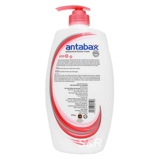 ANTABAX ANTIBACTERIAL SHOWER CREAM WHITE GENTLE CARE 975ML