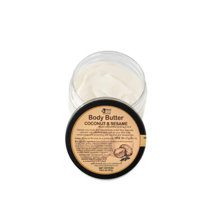 HERBCARE BODY BUTTER COCONUT & SESAME 200G