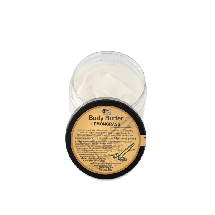 HERBCARE BODY BUTTER LEMONGRASS 200G