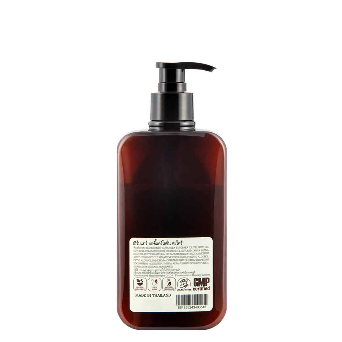 HERBCARE SPA BODY CARE LOTION AMBER WOOD 250ML
