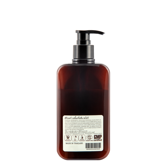 HERBCARE SPA BODY CARE LOTION LAVENDER 250ML