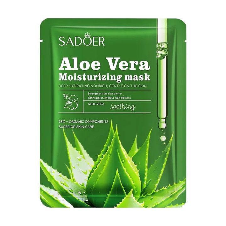 SADOER ALOE VERA MOISTURIZING FACIAL MASK