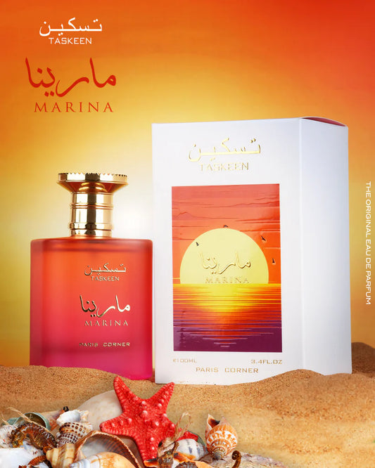 TASKEEN MARINA EAU DE PARFUM 100ML