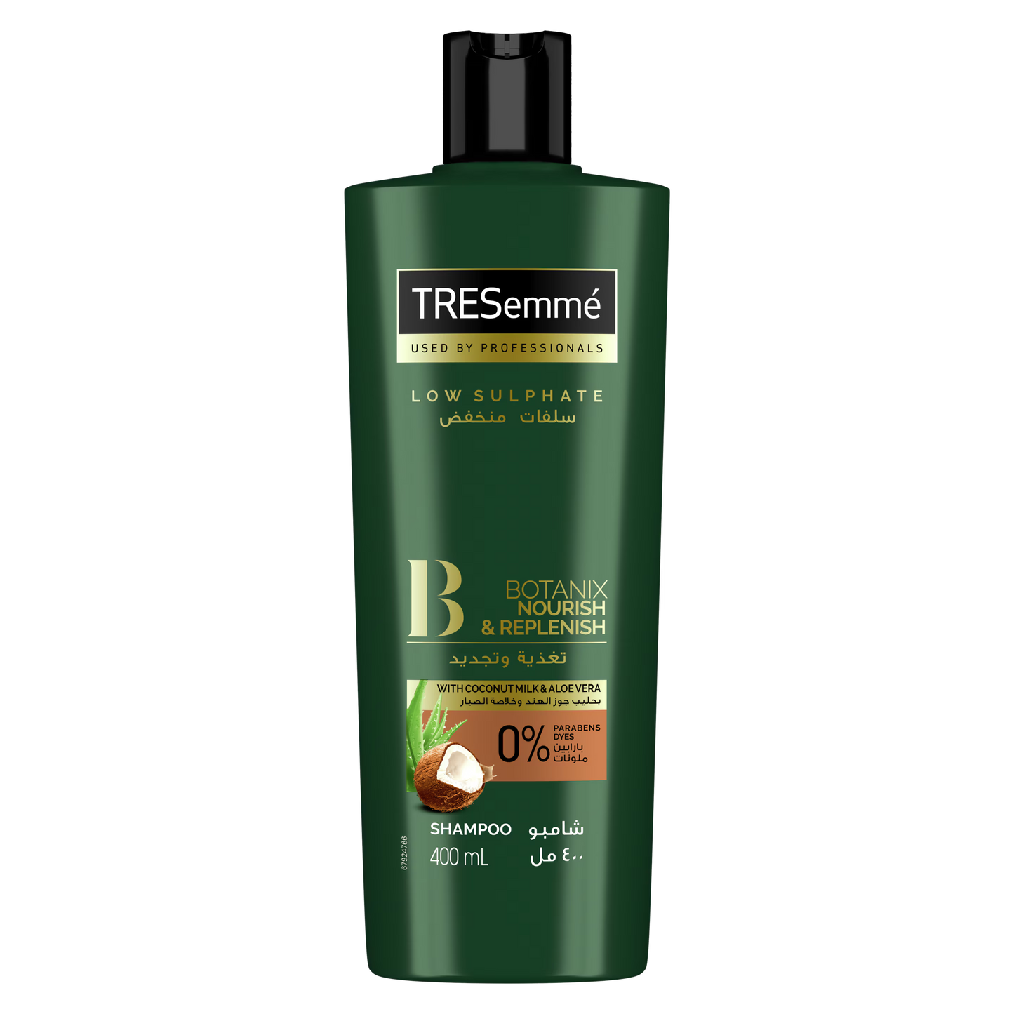 TRESEMME BOTANIQUE NOURISH & REPLENISH WITH COCONUT OIL & ALOE VERA SHAMPOO 400ML