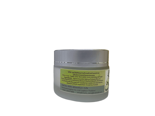HERBCARE CUCUMBER FACE CREAM 45g (Day and Night cream)