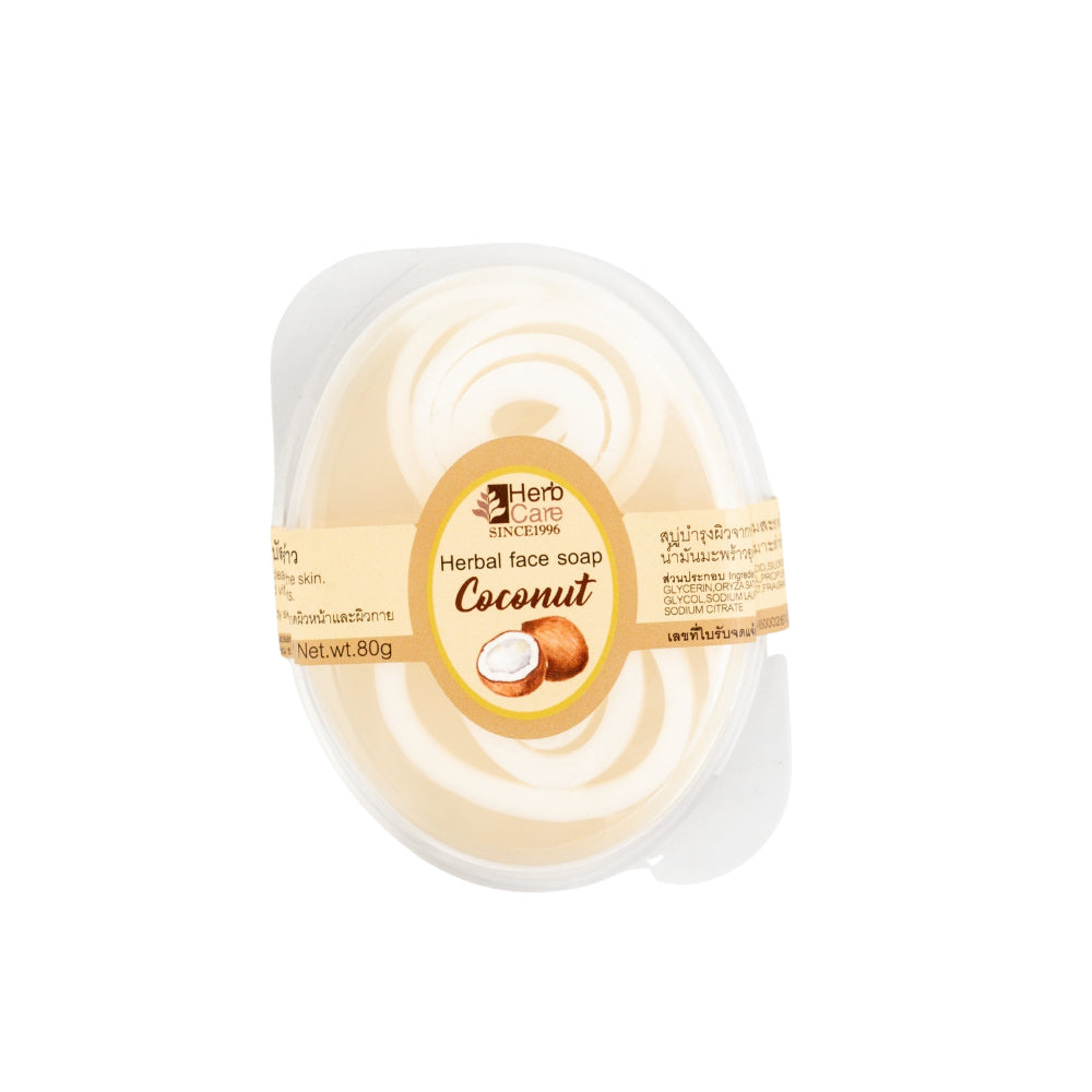HERBCARE COCONUT FACE AND BODY SOAP BAR 80G
