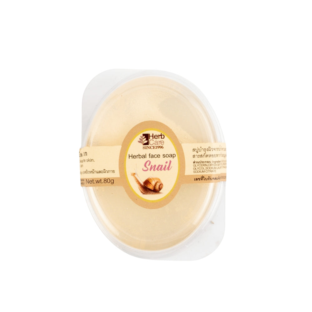 HERBCARE SNAIL FACE AND BODY SOAP BAR 80G