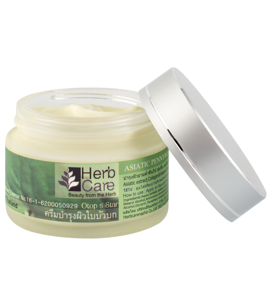 ASIATIC PENNYWORTH FACE CREAM 30G (Night cream)