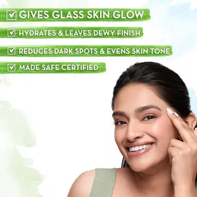 MAMAEARTH RICE WATER DEWY ACTIVE SERUM 50ML