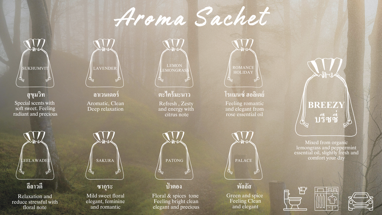 HERB CARE AROMA SACHET LAVENDER 70G