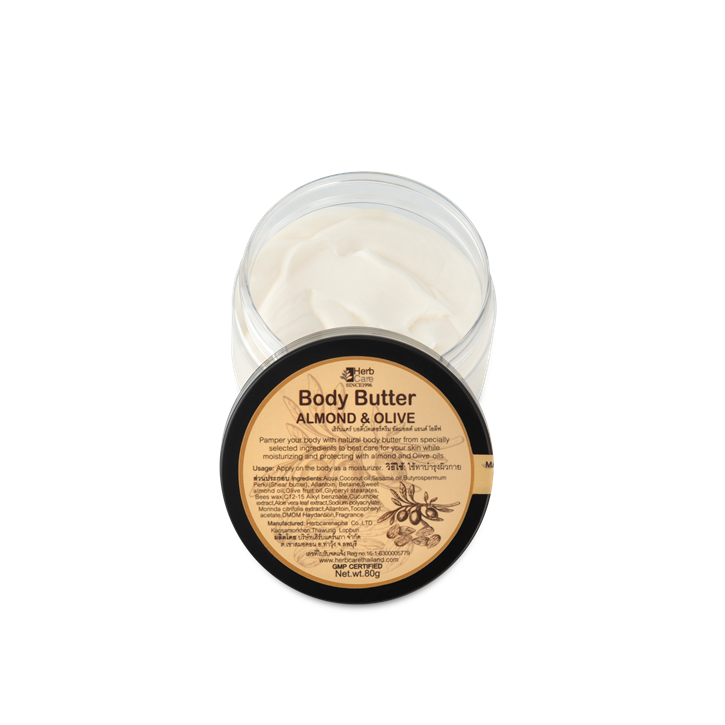 HERBCARE BODY BUTTER  ALMOND & OLIVE 200G