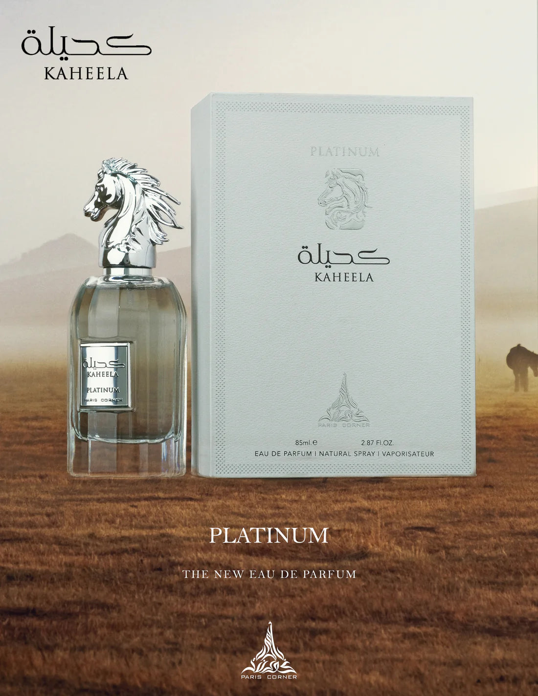KAHEELA PLATINUM 85ML