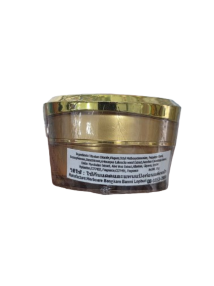 HERBCARE 3MA FOAM POWDER 10G