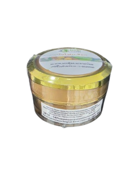 HERBCARE 3MA FOAM POWDER 10G