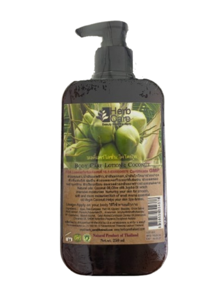 HERBCARE SPA BODY CARE LOTION COCONUT 250ML