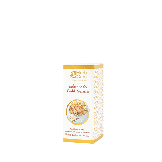 HERBCARE GOLD SERUM 15ML