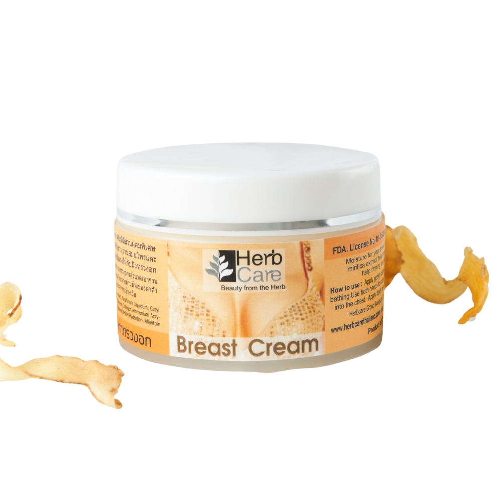 HERBCARE BREAST CREAM 50G