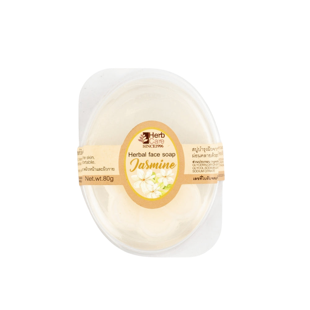 HERBCARE JASMINE FACE AND BODY SOAP BAR 80G