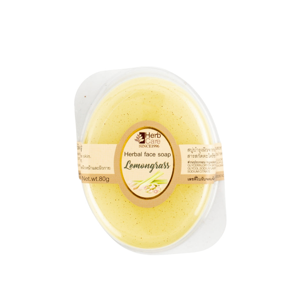 HERBCARE LEMONGRASS FACE AND BODY SOAP BAR 80G