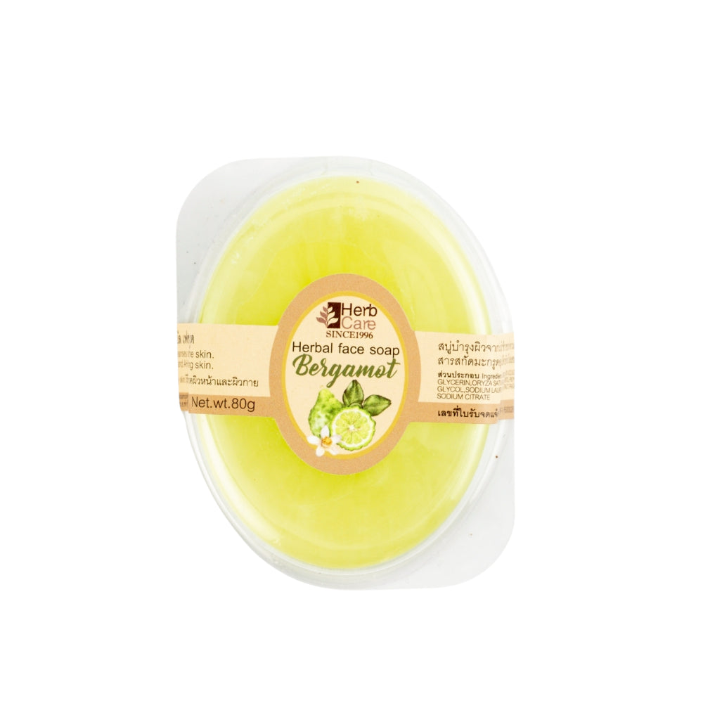 HERBCARE BERGAMOT FACE AND BODY SOAP BAR 80G