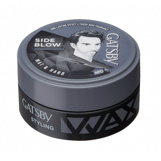 GATSBY SIDE BLOW MAT & HARD WAX