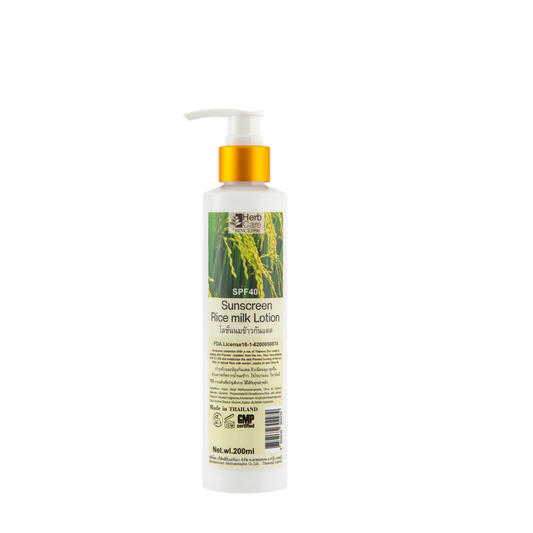 HERBCARE RICE MILK SUNSCREEN LOTION SPF40 200ML