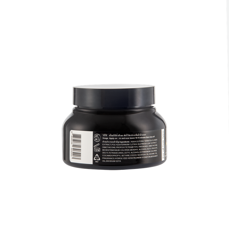 HERBCARE HERBAL HAIR MASK TREATMENT 150ML