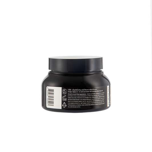 HERBCARE HERBAL HAIR MASK TREATMENT 150ML